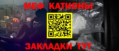 марихуана Бузулук