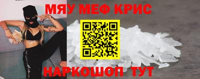 круглые Бугуруслан