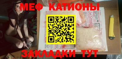 марихуана Бузулук