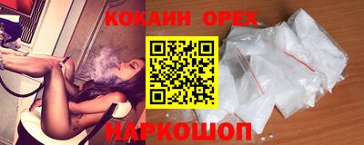 круглые Бугуруслан