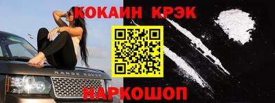 МДПВ Будённовск