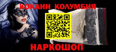 МДПВ Будённовск