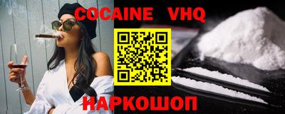 МДПВ Будённовск