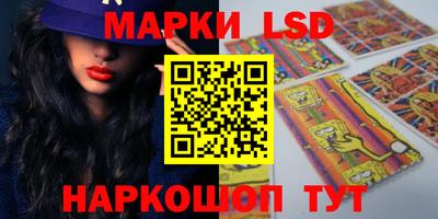 круглые Бугуруслан