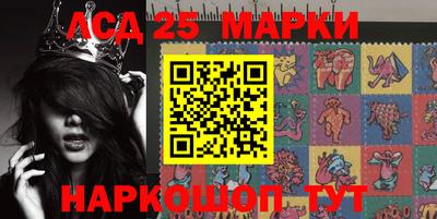 МДПВ Будённовск