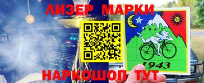 круглые Бугуруслан
