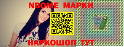 круглые Бугуруслан