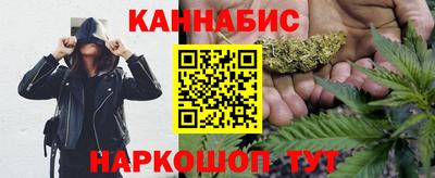 круглые Бугуруслан