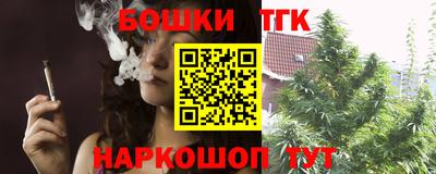 круглые Бугуруслан