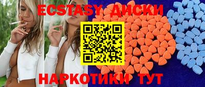 МДПВ Будённовск