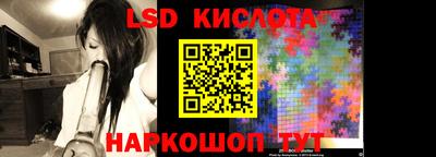 МДПВ Будённовск