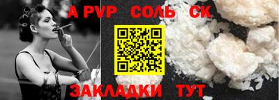 круглые Бугуруслан