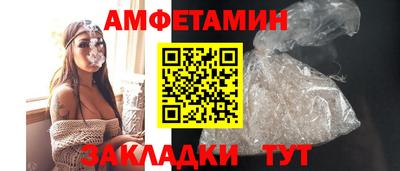 крисы Берёзовский