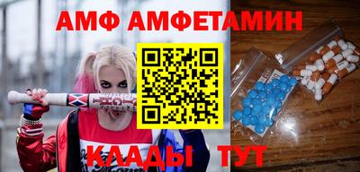 МДПВ Будённовск