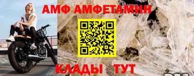 марихуана Бузулук