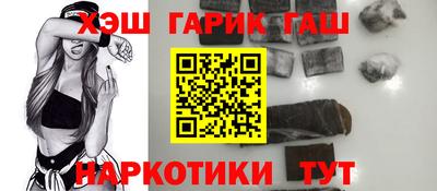 круглые Бугуруслан