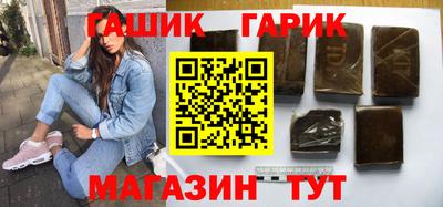 марихуана Бузулук