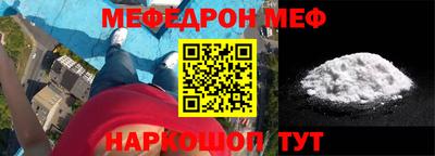 МДПВ Будённовск