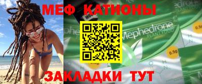 марихуана Бузулук