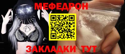МДПВ Будённовск