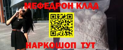 марихуана Бузулук