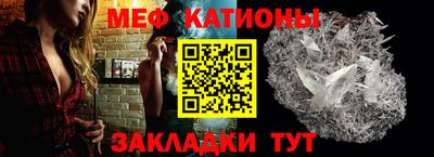 круглые Бугуруслан