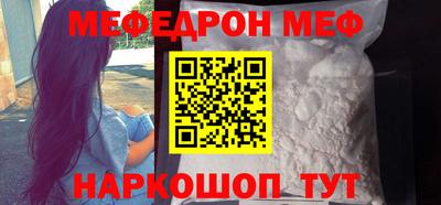 марихуана Бузулук